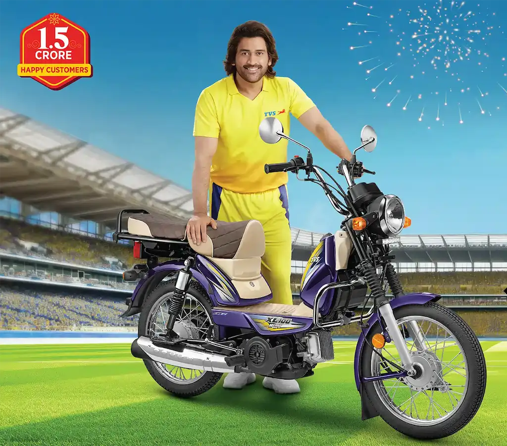 TVS Electric Scooter